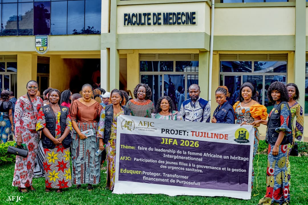 Afjc rdc (13)